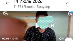 Внепланово. Мирянка приложила грязный палец  к ответу большого кулака 🤜 злобному карлику!!!!!!