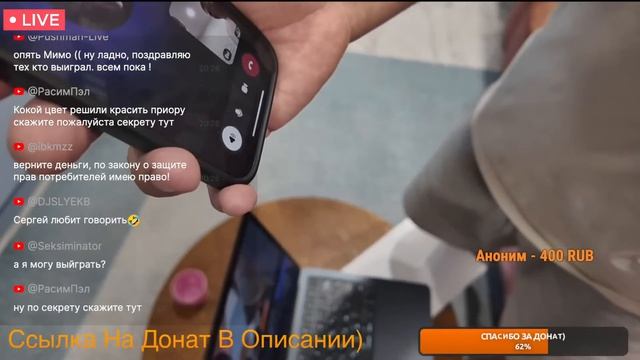 Автохлама.нет В прямом эфире. смотреть онлайн