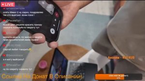 Автохлама.нет В прямом эфире.