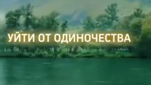 Обалденно красивая песня, позитив 💯💯💯