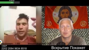 Бульон из попугая варить медленно