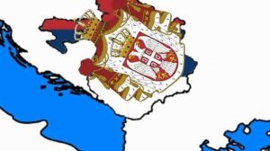 великая сербия