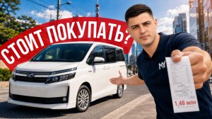 РЕАЛЬНЫЕ ЦЕНЫ НА РЕАЛЬНЫЕ МАШИНЫ: Сколько стоят автомобили из Японии? | Авто под заказ