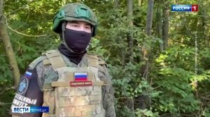 Оперативная обстановка в ДНР