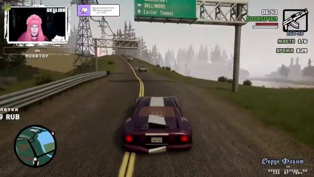GRAND THEFT AUTO SAN ANDREAS: THE TRILOGY – DEFINITIVE EDITION | ПРОХОЖДЕНИЕ #3.1
