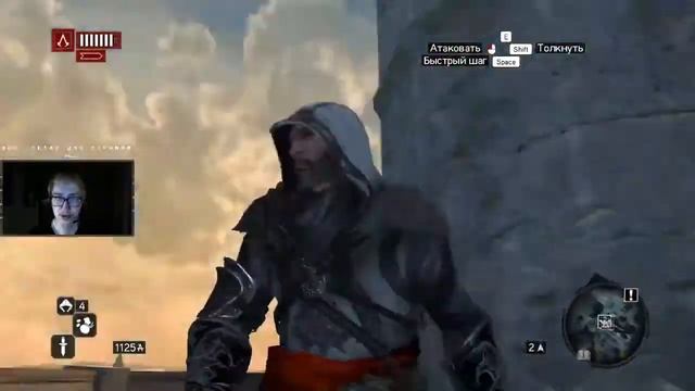 Assassins Creed: Revelations | Прохождение лучшей части по Дезмонду #2