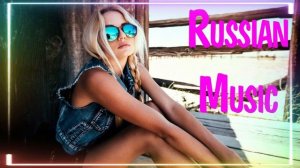 НОВИНКИ РУССКОЙ МУЗЫКИ 2025-2026 🔥❤️ ТОП ХИТЫ 🔥🎧РЕМИКСЫ🔥ЛУЧШАЯ ТАНЦЕВАЛЬНАЯ МУЗЫКА 2026