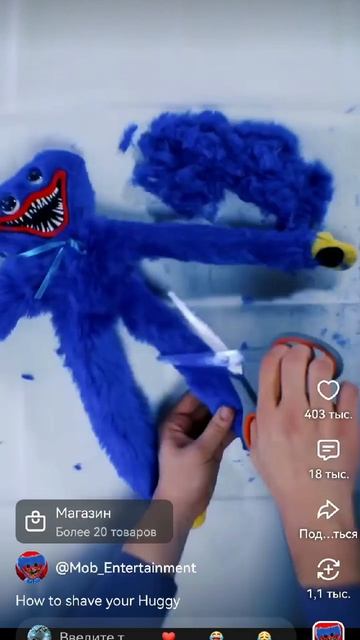 How to shave your Huggy