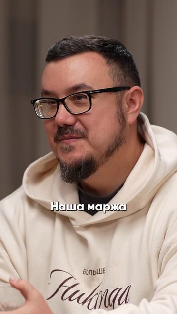 Цены снова вырастут?! Как новые налоги ударят по вашему кошельку? #бизнес #финансы #налоговая