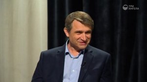 Суббота как перепрограммирование на счастье /Контрасты души - Вениамин Дашкевич / «ТРИ АНГЕЛА»