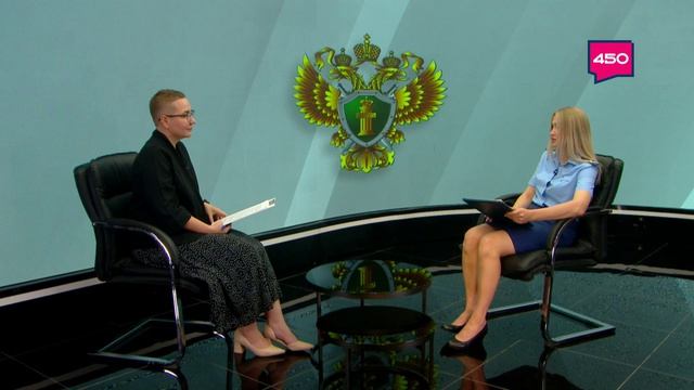 Ужесточение наказания для участников мошеннических схем. Слово прокурору