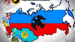 советский союз #база