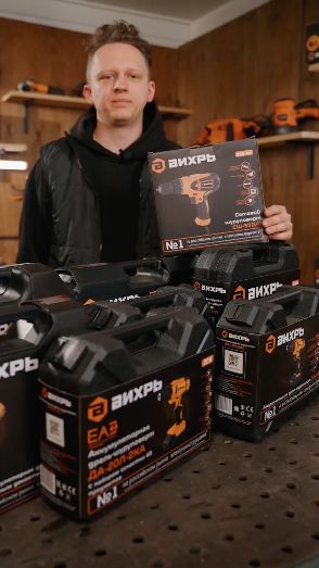 Как выбрать шуруповерт Вихрь?