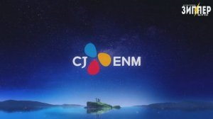 Девятый эпизод шоу «У Соджина»