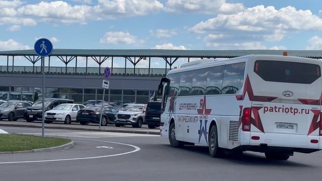 Автобус Хюндай фирменный от Парка Патриот