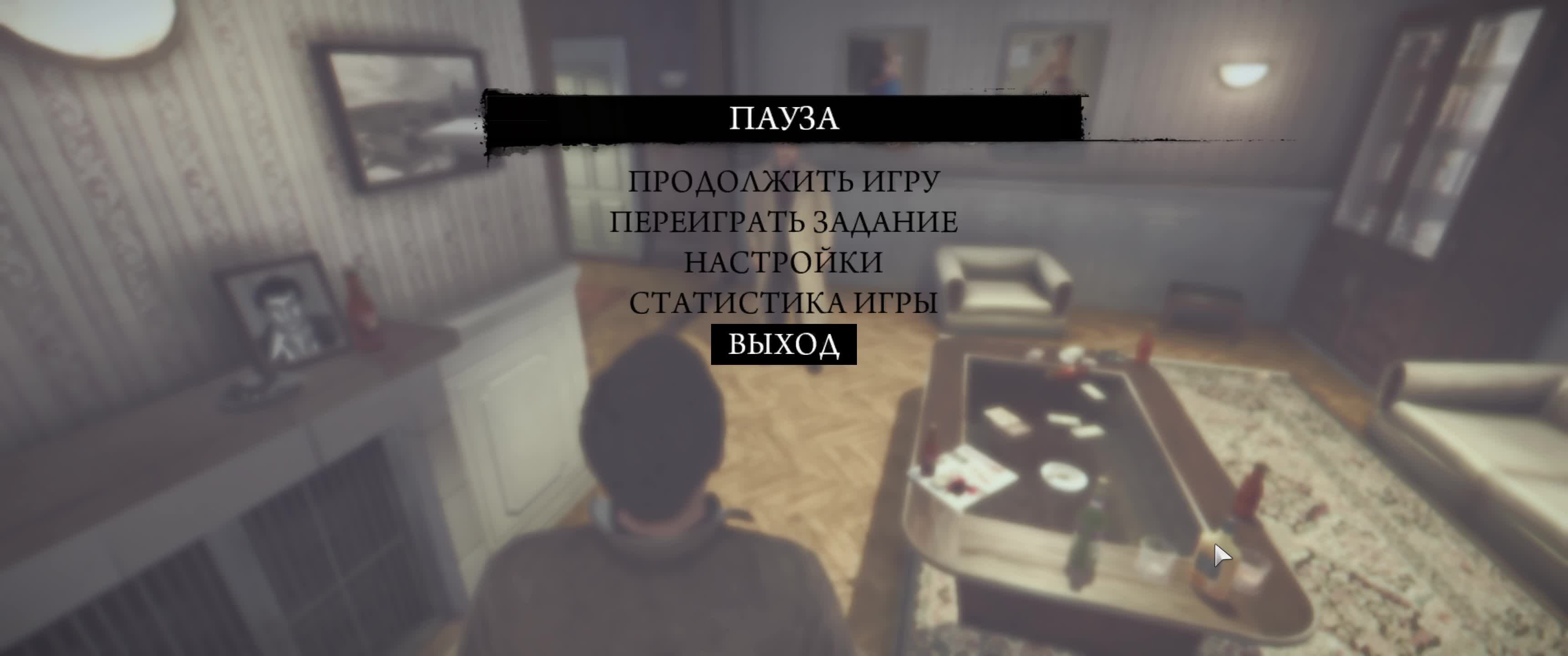 Mafia II Definitive Edition №2 (без комментариев) смотреть онлайн