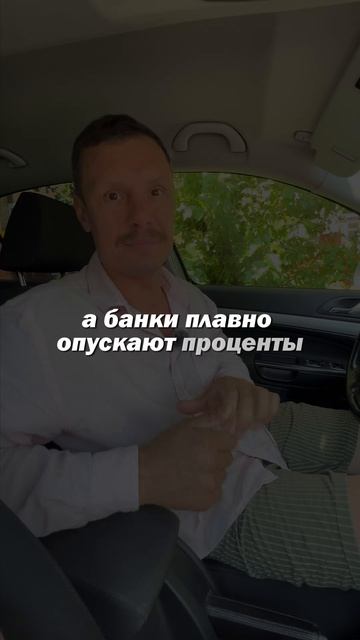 Тюмень №1 по ипотеке. Почему люди продолжают покупать