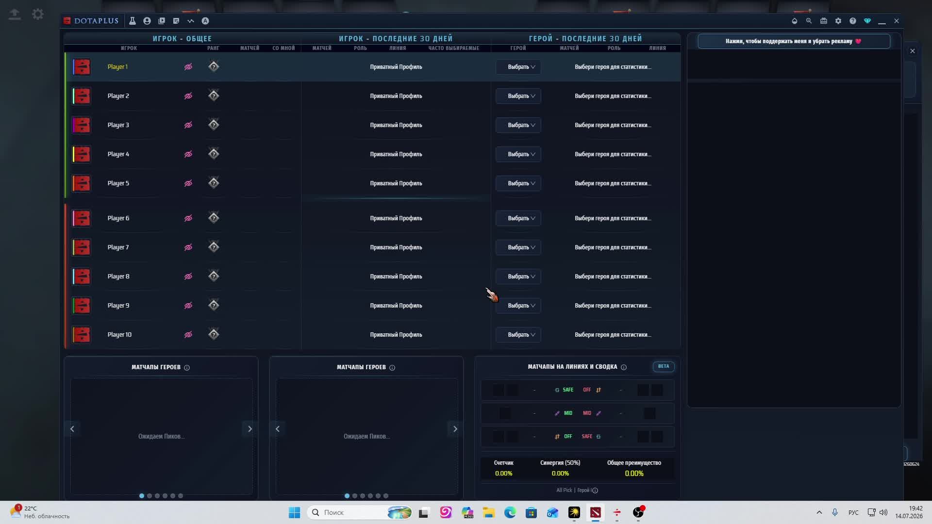 LIVE: Val Flow смотреть онлайн