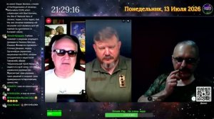 Трусливые сторонники нацистского режима украины.