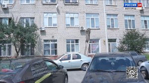 В Белгороде под удар ВСУ попал МКД
