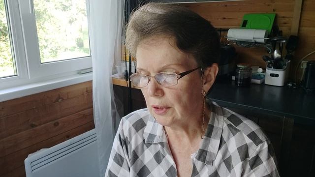 Нашла спасение.