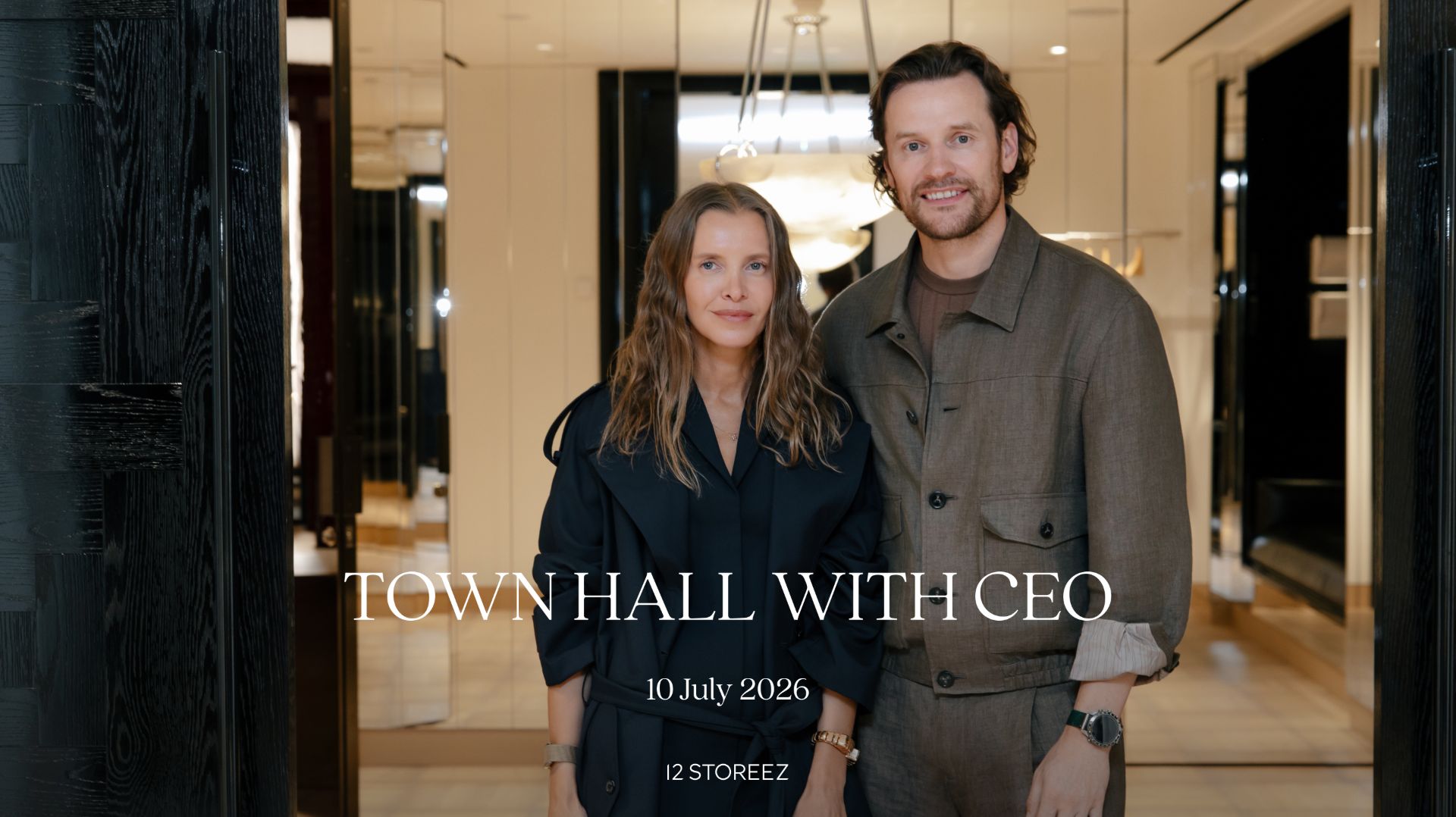 Town Hall with CEO ENG 10.07.2026 смотреть онлайн