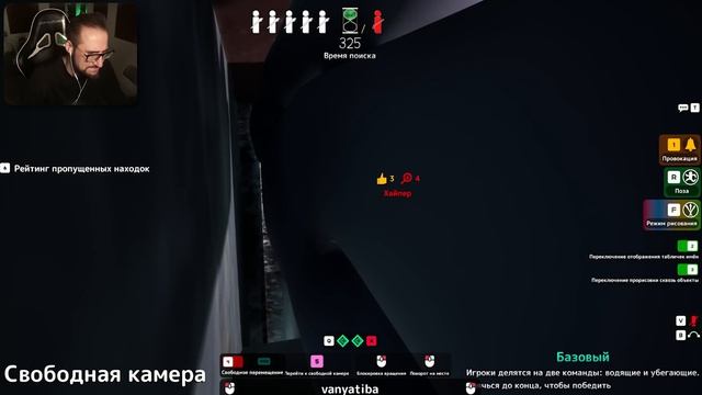 ХАМЕЛЕОН ПРЯТКИ в R.E.P.O! 0.1% ЛЮДЕЙ СМОГУТ УВИДЕТЬ ЭТУ НЫЧКУ! УГАРНЫЙ ТРОЛИНГ В MECCHA CHAMELEON смотреть онлайн