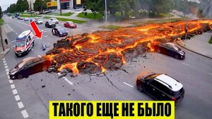 ЧП, Россия 14.07.2026 - Новости❗ Экстренный вызов новый выпуск❗ Катаклизмы❗ События Дня❗ Москва США❗
