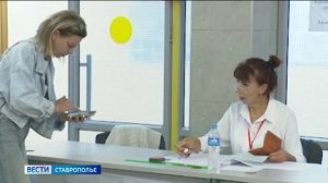 «Вести. Ставропольский край» 14.07.2026 (11.30)