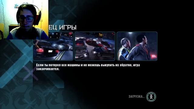 Need For Speed Carbon | Полиция + Челленджи #3