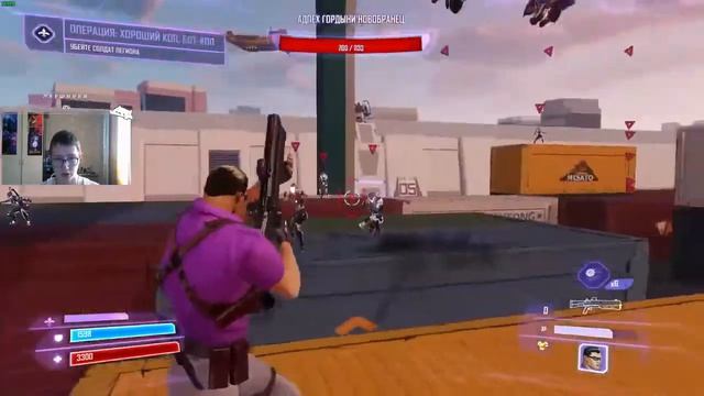 AGENTS OF MAYHEM | BRUH #1