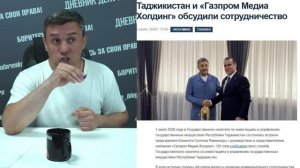 Правительство займется развитием интернета и мобильной связи, но в Таджикистане