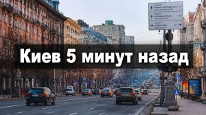 Украина 14 июля! ТАК СТРАШНО ЕЩЕ НЕ БЫЛО! Что сегодня происходит в Киеве?