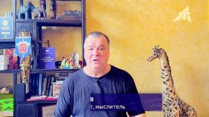 Англия в море Лаптевых