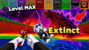 Я НЕ ДУМАЛ, ЧТО СМОГУ ЗАКИНУТЬ УДОЧКУ ТАК ДАЛЕКО И ПОЙМАТЬ - Extinct! ROBLOX BE A FISH BAIT