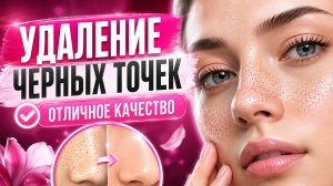 Успокаивающий релакс #ThuyTruong790