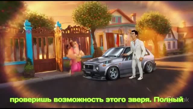 🇷🇺 DIX.LV 1000 серий мультиков отношений