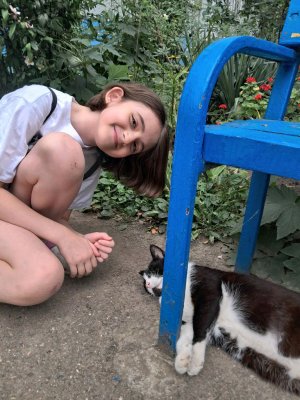 тр