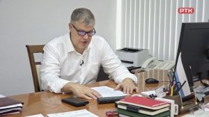 Плюс Вы 16 07 26
