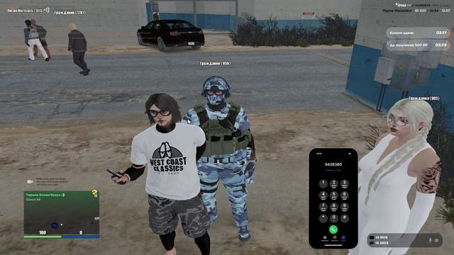 Grand Theft Auto V 2026.07.12 - 10.26.59.04 - Trim 2 смотреть онлайн