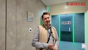 TOM'S ЯПОНИЯ. ОФИС КОМПАНИИ. ОДАЙБА. ТОКИО #anton_mygt