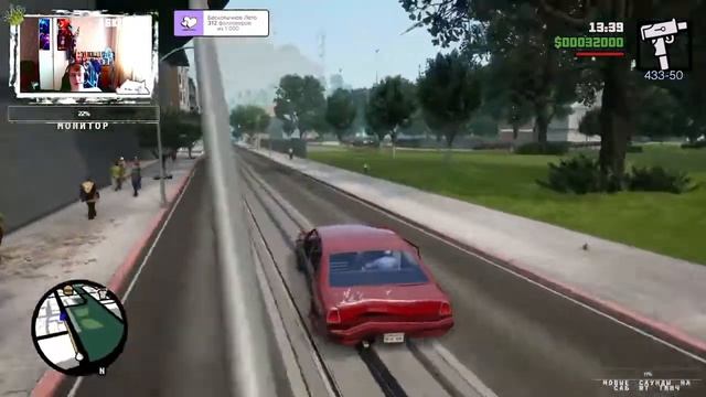 GRAND THEFT AUTO SAN ANDREAS: THE TRILOGY – DEFINITIVE EDITION | ПРОХОЖДЕНИЕ #3