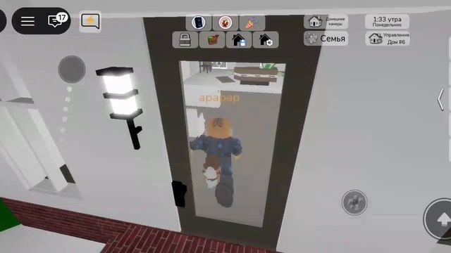 бр