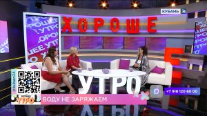 Валерия Фонштейн: эмпаты чувствуют и повторяют эмоции других людей