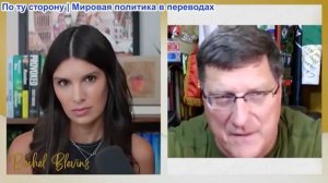 Рэйчел Блевинс – ГОНКА ВООРУЖЕНИЙ ИИ: Российская дроновая война на шаг впереди НАТО в Украине