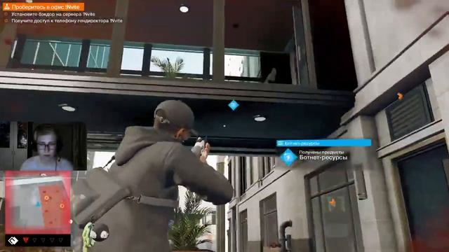 Watch Dogs 2 | Перепрохождение #6