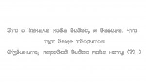 Пытки верити☠️