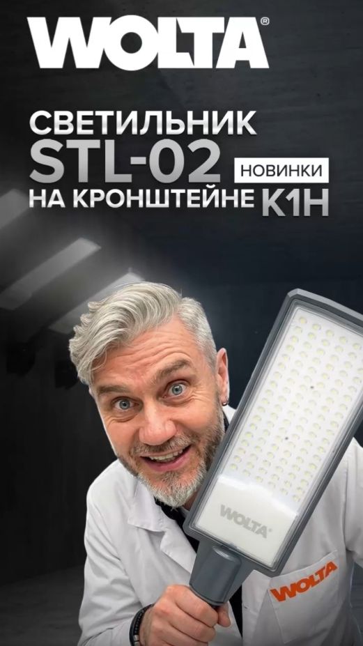 #инструкции