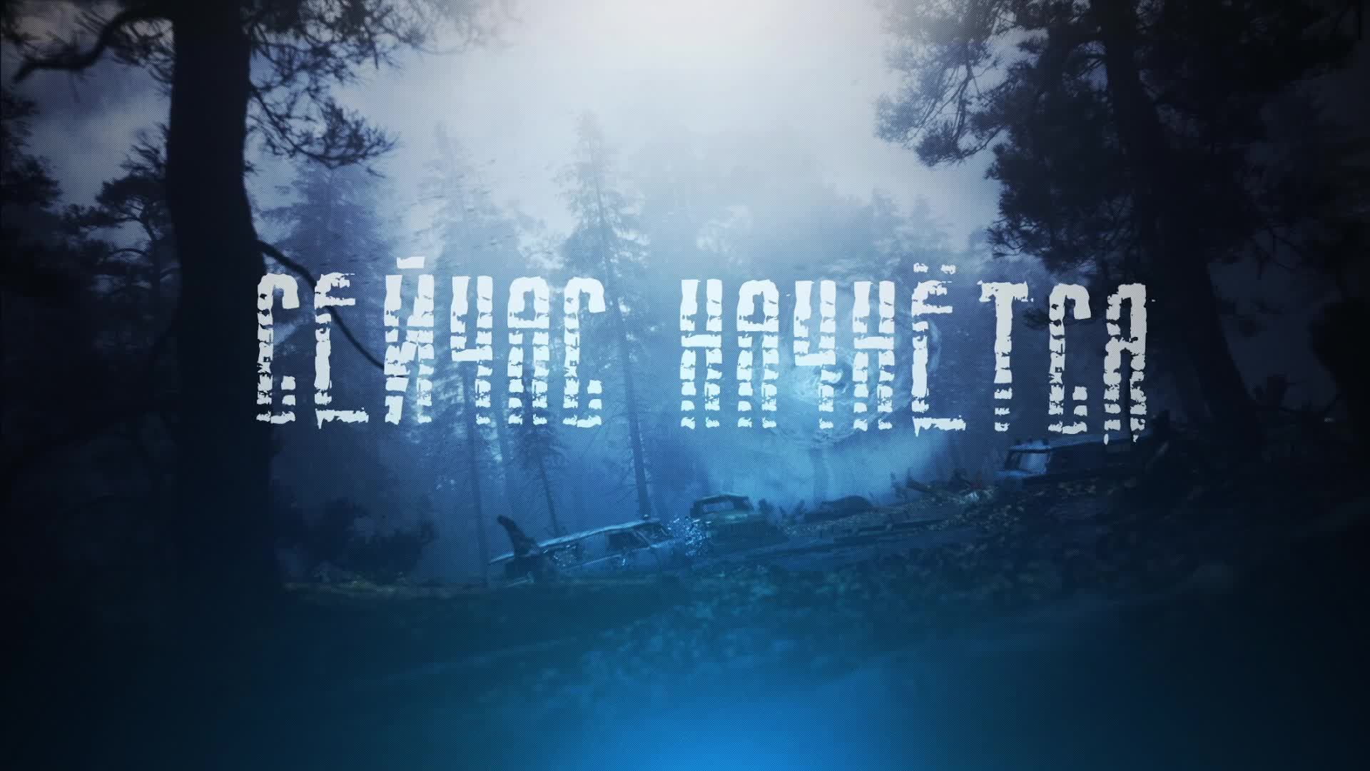ROBLOXРОБЛОКС
