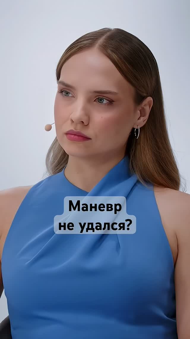 После начала СВО: что случилось с экономикой России #интервью #политика #деньги